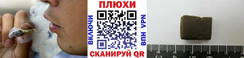 Купить наркоту Суворов МАРИХУАНА  Кокаин  A PVP  Меф  Гашиш 