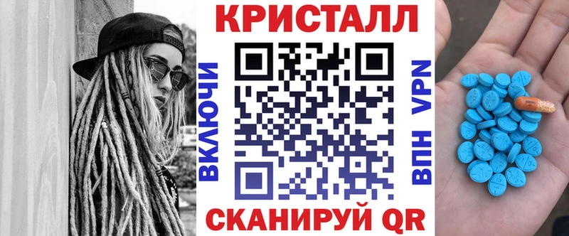 Амфетамин VHQ  Суворов 