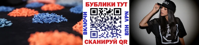 Ecstasy VHQ  Суворов 