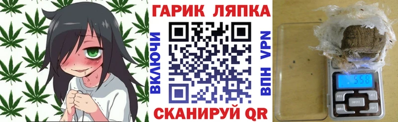 ГАШИШ индика сатива Суворов