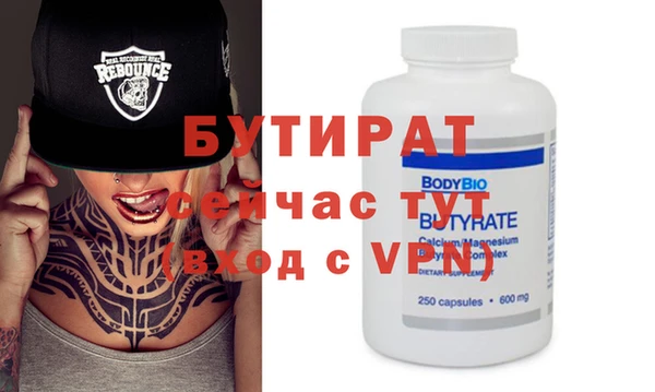 метадон Нея
