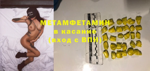 кокаин колумбия Балабаново