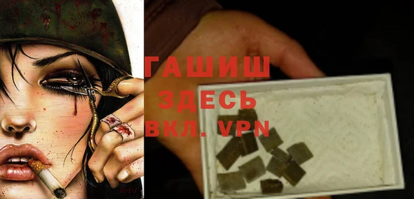 кокаин колумбия Балабаново