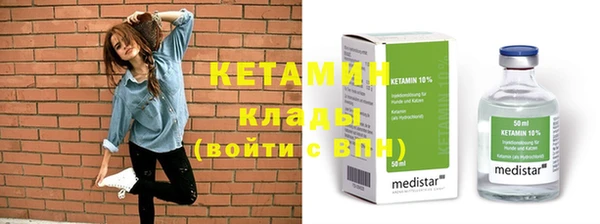 гашишное масло Нефтегорск