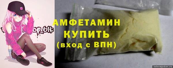 кокаин колумбия Балабаново