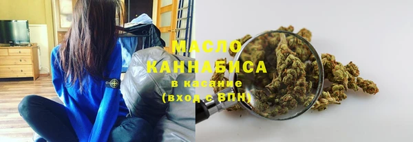 прущие грибы Баксан