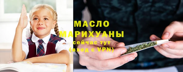 прущие грибы Баксан