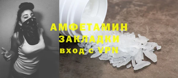 кокаин колумбия Балабаново