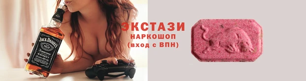 кокаин колумбия Балабаново