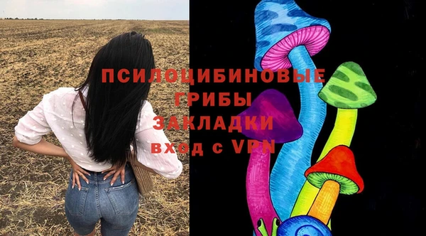 кокаин колумбия Балабаново