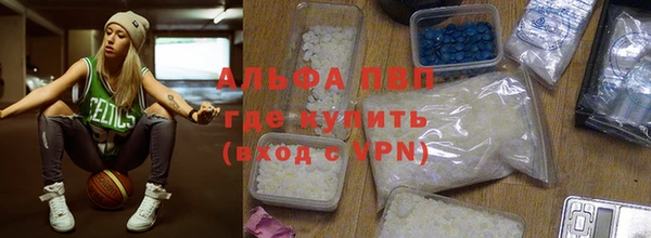 кокаин колумбия Балабаново