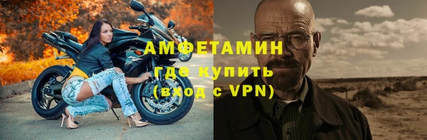 кокаин колумбия Балабаново