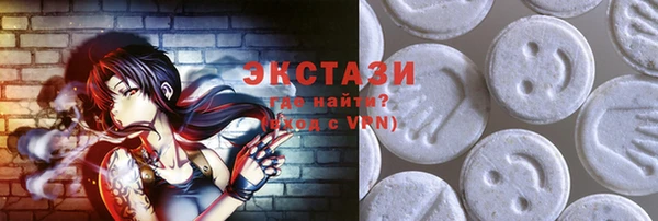 прущие грибы Баксан