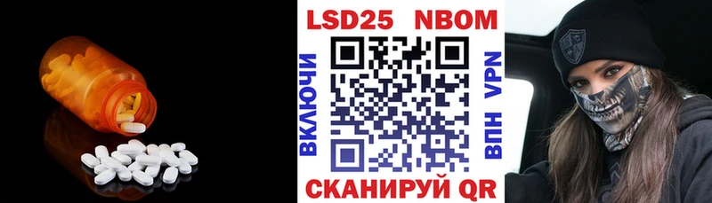 Лсд 25 экстази ecstasy  кракен   Суворов 